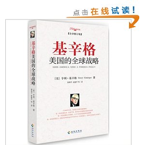 ������:������ȫ��ս��(ȫ���޶���)