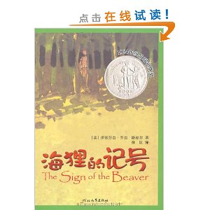 ļǺ(ѡŦС˵ȫӰС˵)