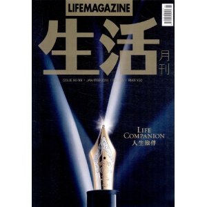 (201412ºϿ)
