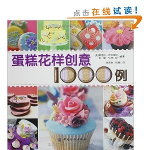 ⻨1000