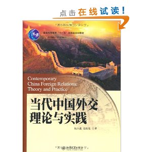 ��ͨ�ߵȽ���