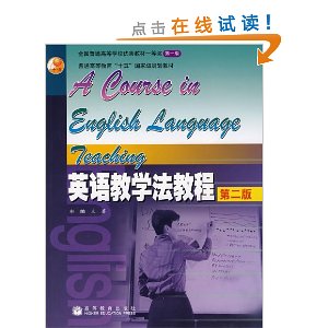 ͨߵȽʮҼ滮̲?Ӣѧ̳