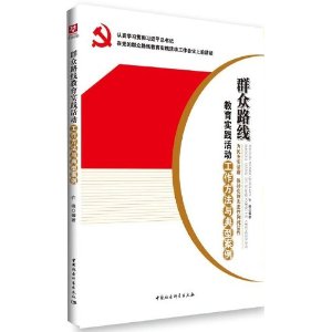 Ⱥ��·�߽���ʵ���������������Ͱ���