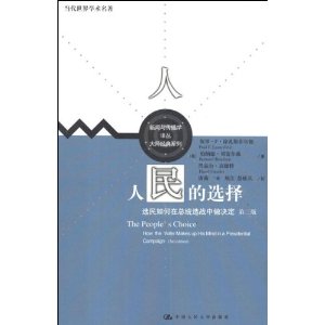 �����ѡ��:ѡ���������ͳѡս��������(��3��)