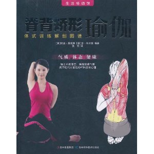 ���������٤:��ʽѵ������ͼ��