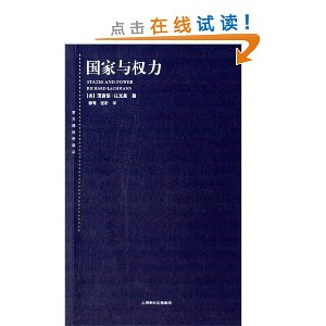 ������Ȩ��