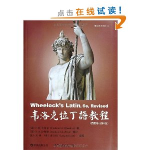 Τ���������̳�:��ͼ�޶���6��+�����ﺺ������ʵ�(��װ��2��)