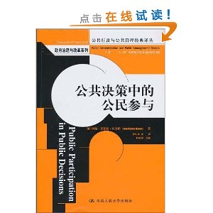 ���������еĹ������