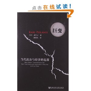 �ޱ�:���������뾭�õ���Դ