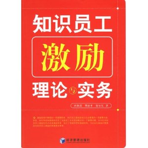 ֪ʶԱ������������ʵ��