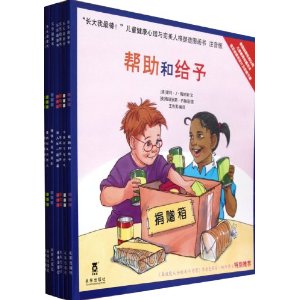 ϵ(װ15)