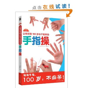 100Ҳմָ