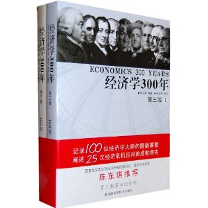 ѧ300()(3)