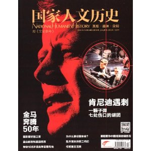 ʷ(201312)