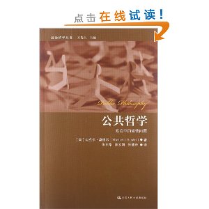 ������ѧ:�����еĵ�������