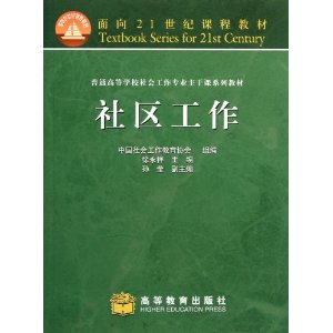 ����21���Ϳγ̲̽�:��������