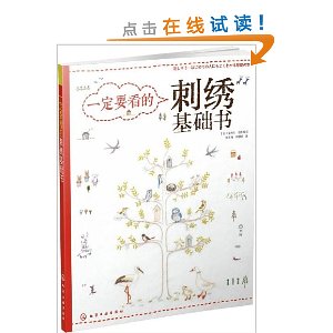 һ��Ҫ���Ĵ��������