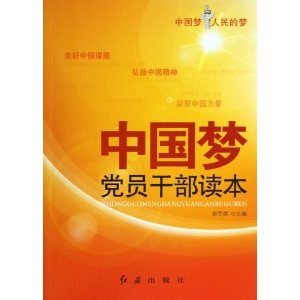 �й��ε�Ա�ɲ�����