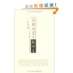 ������û�о�����