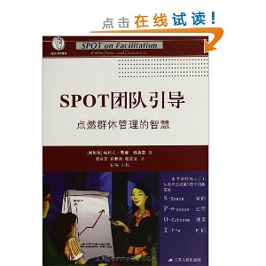 SPOTŶ:ȼȺǻ