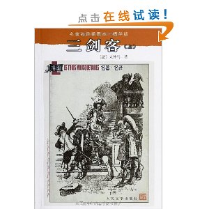 ������(��װ���²�)