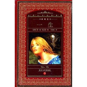 ������ѧ�������?ȫ�뱾:һ��