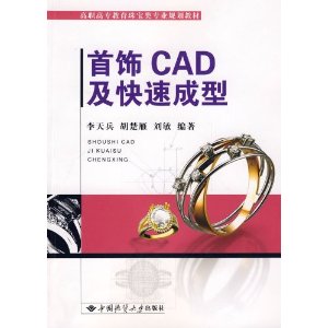 ����CAD�����ٳ���