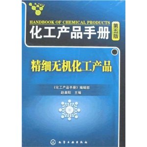Ʒֲ(5):ϸ޻Ʒ