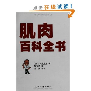 ����ٿ�ȫ��