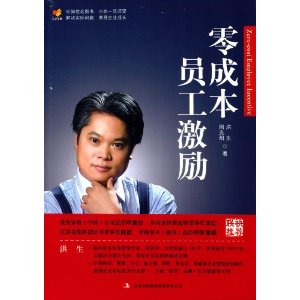 ��ɱ�Ա������