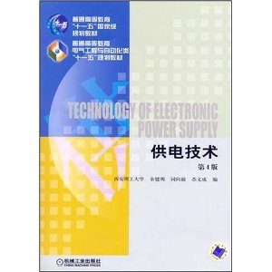 ��ͨ�ߵȽ���