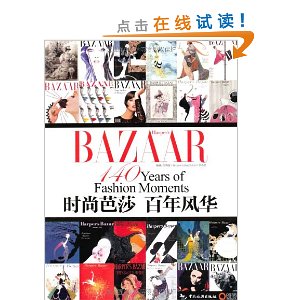 ʱаɯ 绪