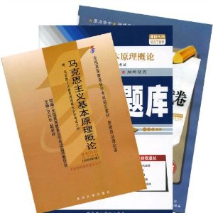 ����˼�������ԭ�����ۣ���װ��3�ᣩ���̲�+һ��ͨ���+һ��ͨ�Ծ����γ̴��루3709 03709����������ʦ������