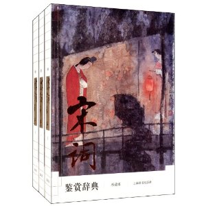 �δʼ��ʹǵ�(��ر�)