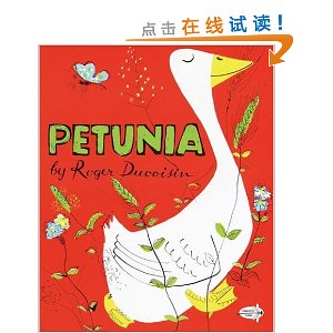 Petunia