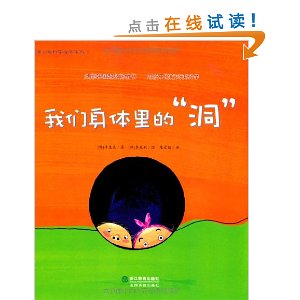 ѹӢѧ汾ϵ1: