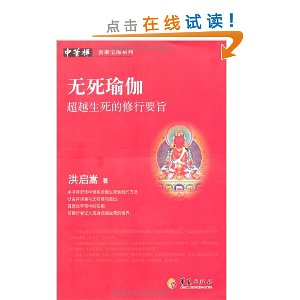 �����٤:��Խ����������Ҫּ