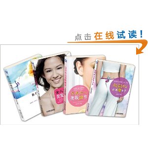 �������ɰ������ĺ�һ���(����+����+����+����)(��װ��4��)