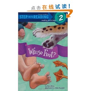 Whose Feet?