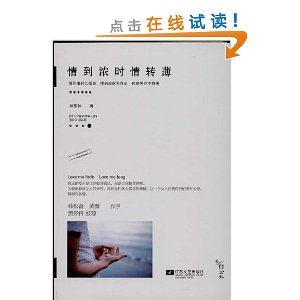 鵽Ũʱת
