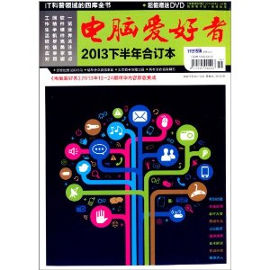 ԰(2013°϶)()
