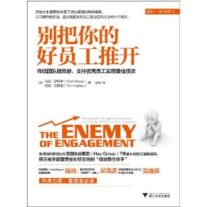 �����ĺ�Ա���ƿ�:�ս��ŶӴ�ܸ�,֧������Ա��ʵ����Ѽ�Ч