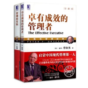 ׿�г�Ч�Ĺ�����&������ʵ������ذ��³�˹������� ��2�ᣩ