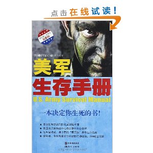 ���������ֲ�(����Ψһȫ�뱾)