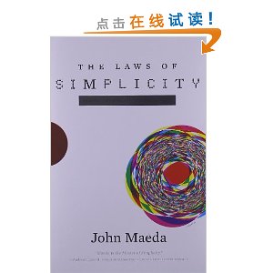 The Laws of Simplicity