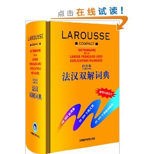 ��³˹����˫��ʵ�