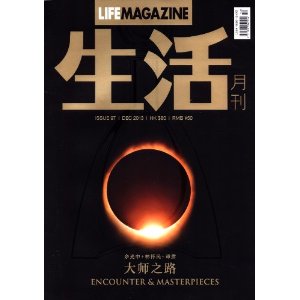 (201312¿)