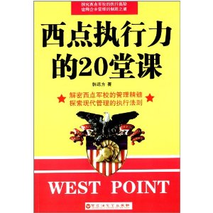 ����ִ������20�ÿ�