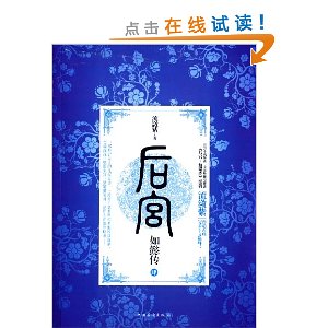 󹬡ܲ4