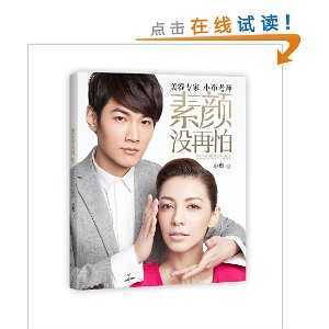 ����û����(��2013��ȫ���������е�ͼ����)